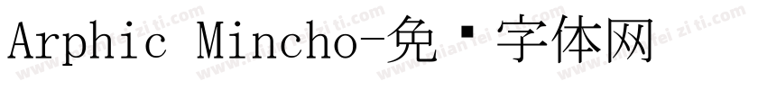 Arphic Mincho字体转换